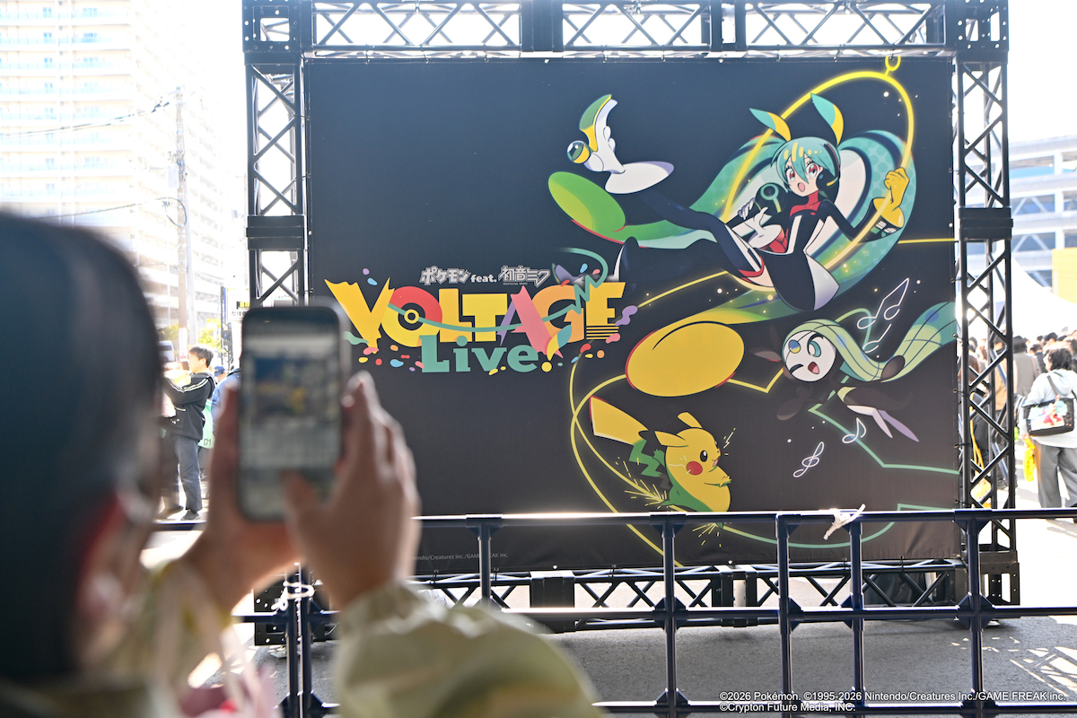 『ポケモン feat. 初音ミク Project VOLTAGE』