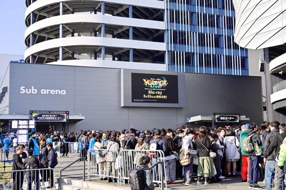 『ポケモン feat. 初音ミク Project VOLTAGE』