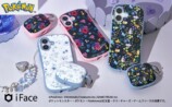 ポケモン iFace First Classケースシリーズ新作