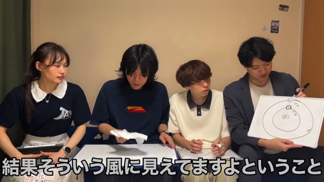 ハイレベルな回答を連発する雷獣