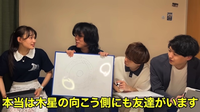 ハイレベルな回答を連発する雷獣