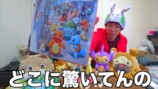 スカイピースが紹介した『ポケパーク カントー』のグッズ