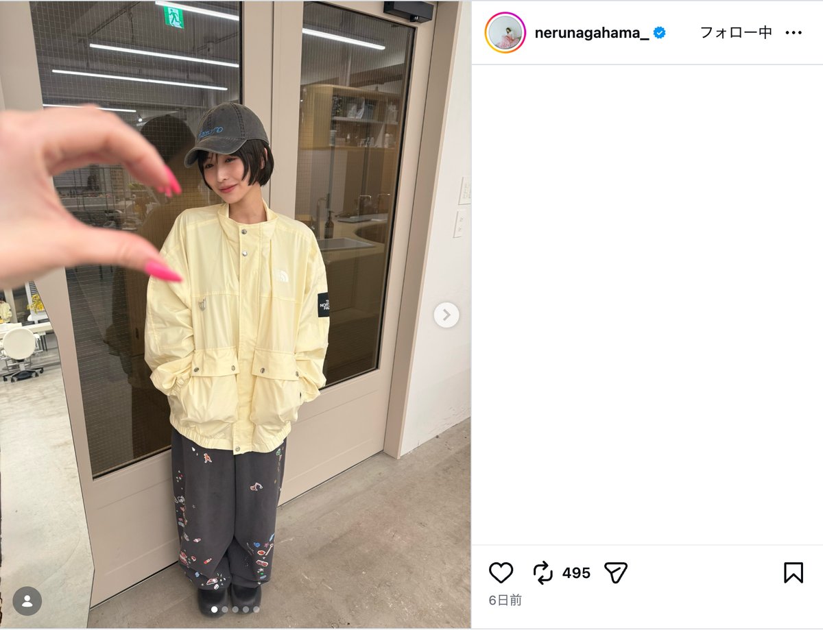 長濱ねる公式Instagramより