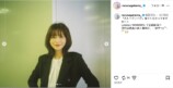 長濱ねる公式Instagramより