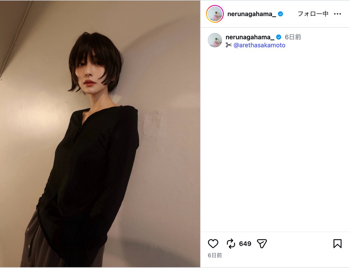 長濱ねる、野球のバットを構える姿を披露の画像