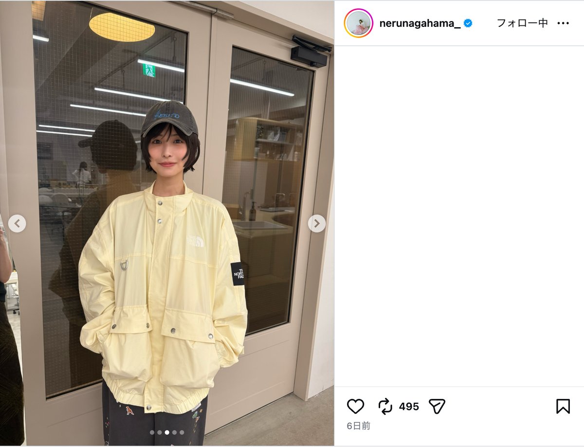 長濱ねる公式Instagramより