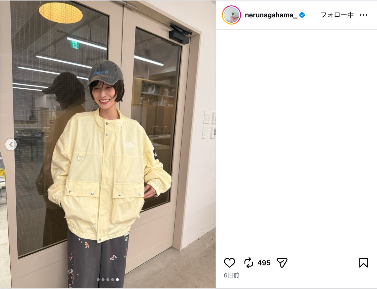 長濱ねる公式Instagramより