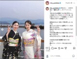 吉岡里帆公式Instagramより
