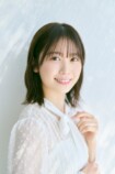 丹生明里さん