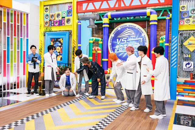 『VS.超特急』4月6日放送回場面カット
