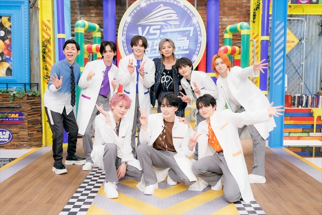 『VS.超特急』4月6日放送回出演者集合写真
