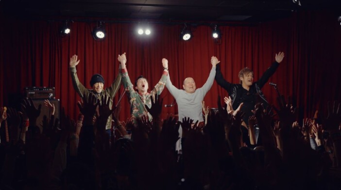 怒髪天、宮藤官九郎監督による「オトナノススメ～還暦上等！～」MV公開　川上麻衣子、田中要次ら出演