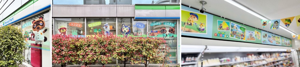 ラッピング店舗（イメージ）