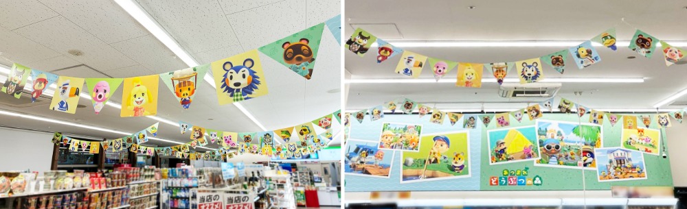 ラッピング店舗（イメージ）