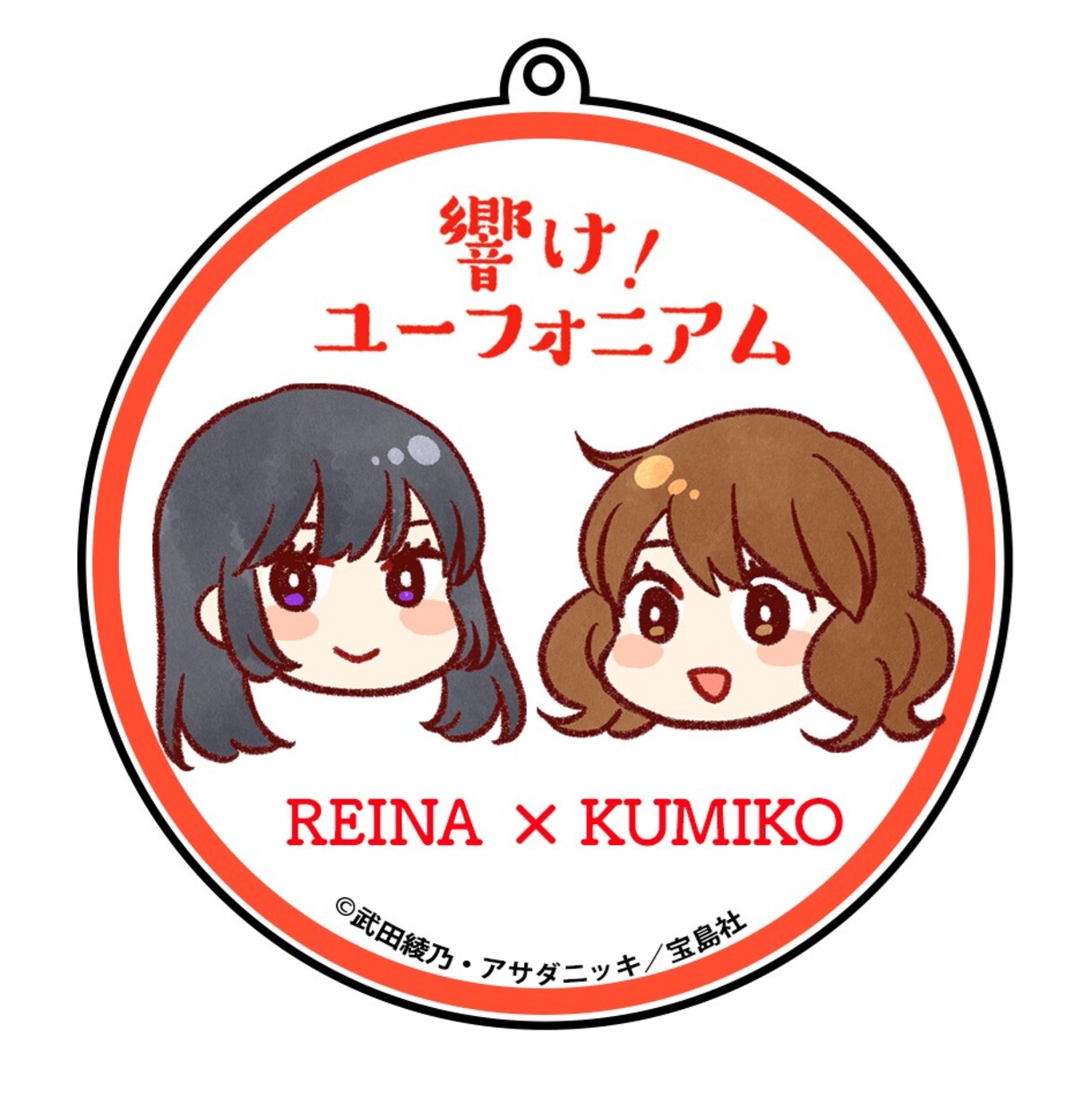 「響け！ユーフォニアム」キャンペーン実施の画像