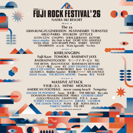 『FUJI ROCK FESTIVAL '26』第2弾出演アーティストにmaya ongaku、山口一郎、石野卓球ら13組