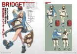 『GUILTY GEAR -STRIVE-』公式設定資料集の画像