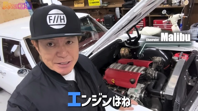 ヒロミが紹介した愛車「スズキGT75」
