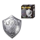 はずる ゼルダの伝説 ハイリアの盾