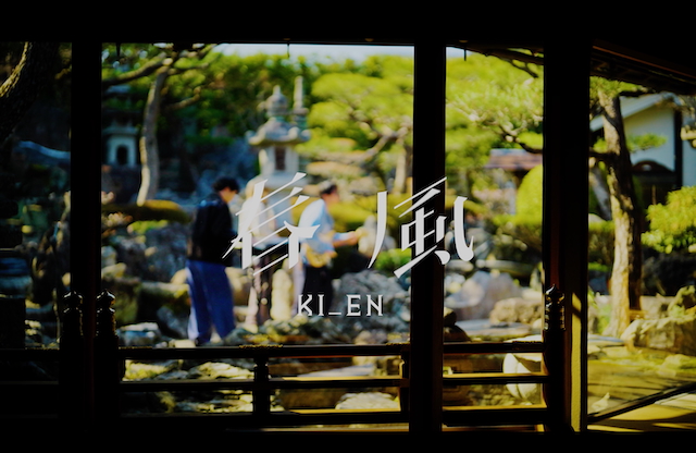 「春風」MVより