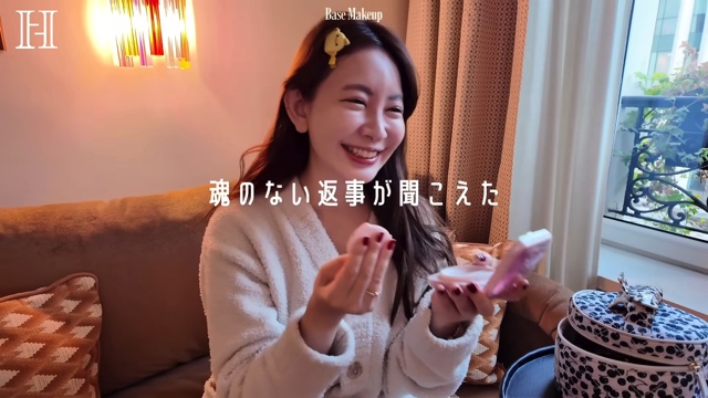 パリのホテルでメイクをする小嶋陽菜