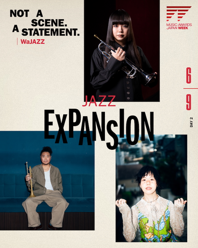 『JAZZ EXPANSION』告知画像