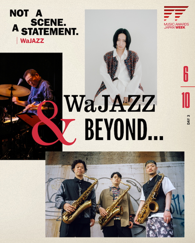 『WaJAZZ & BEYOND…』告知画像