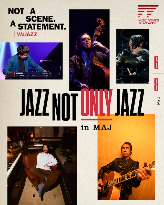 『JAZZ NOT ONLY JAZZ in MAJ』告知画像