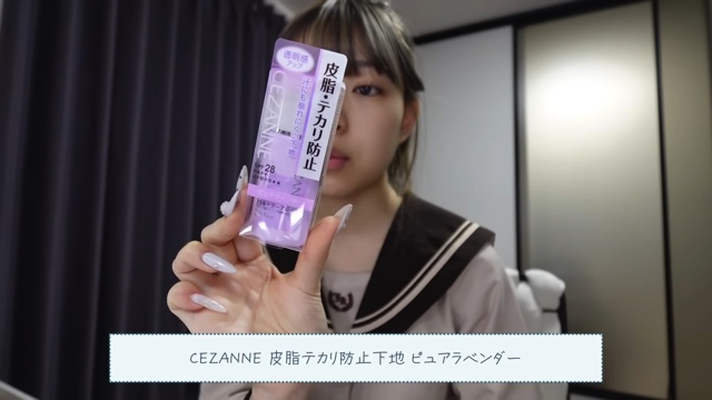 MINAMIが紹介したスクールメイク