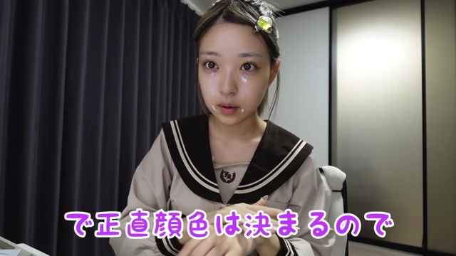 MINAMIが紹介したスクールメイク