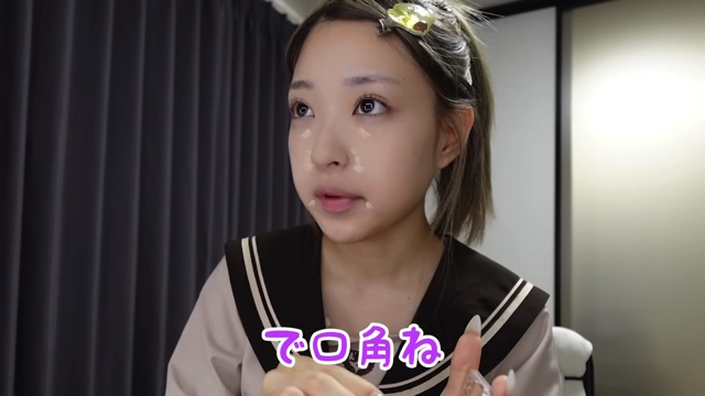 MINAMIが紹介したスクールメイク