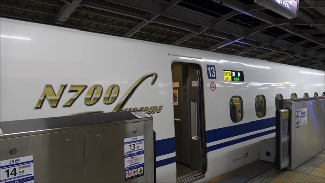 2時半まで走り続ける夜行新幹線