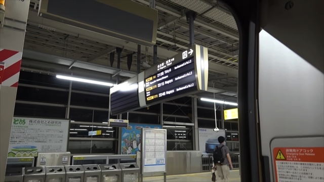 2時半まで走り続ける夜行新幹線