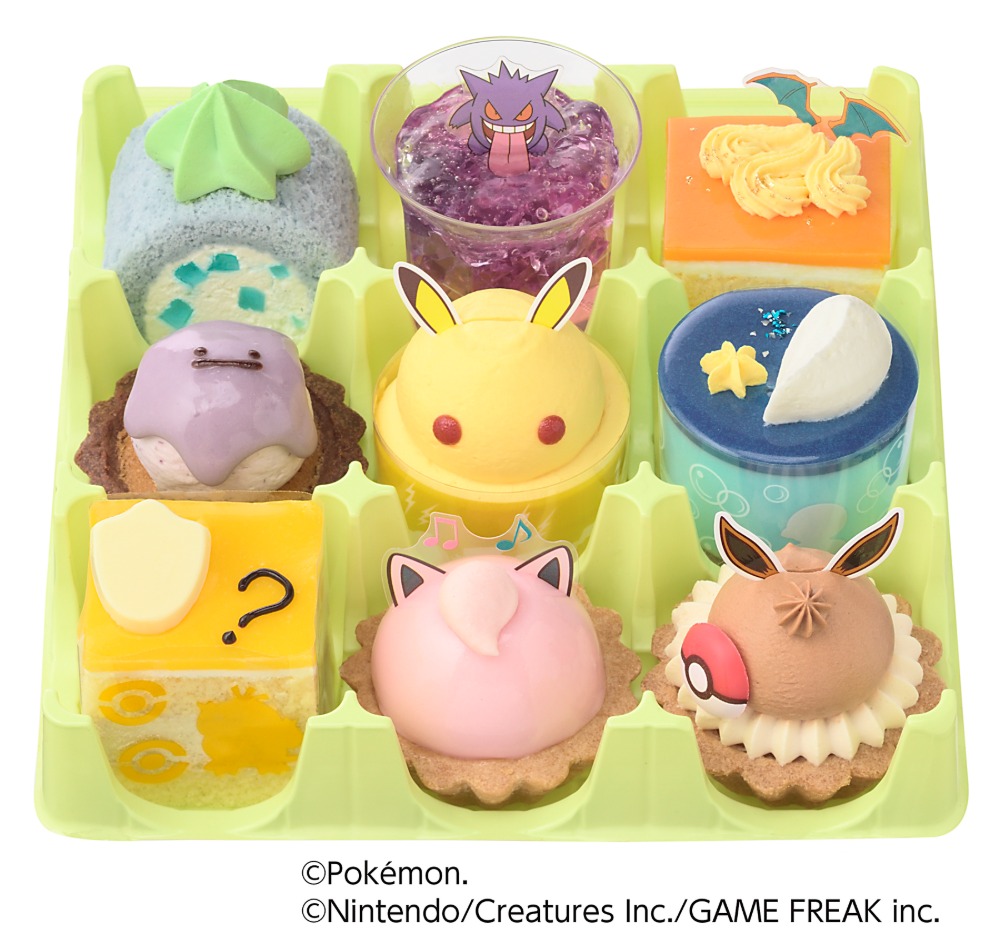 ポケモンコレクション（9個入）