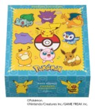 ポケモンコレクション（9個入）