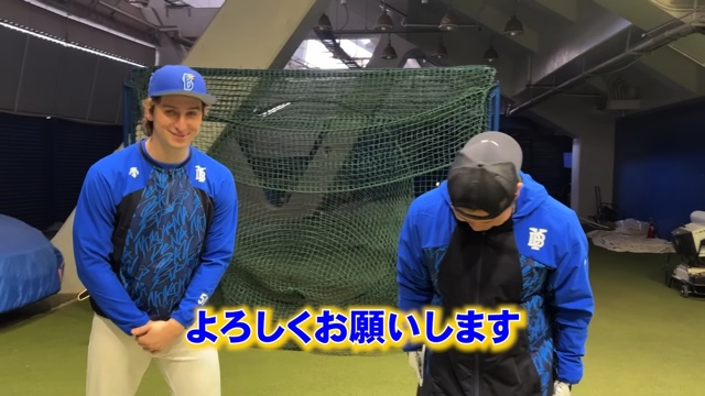 牧秀悟選手が教えるホームランの打ち方