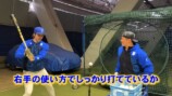 牧秀悟選手が教えるホームランの打ち方