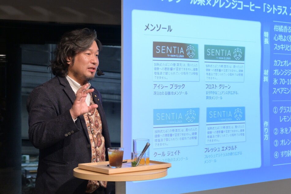 コーヒー鑑定士の岩崎泰三氏