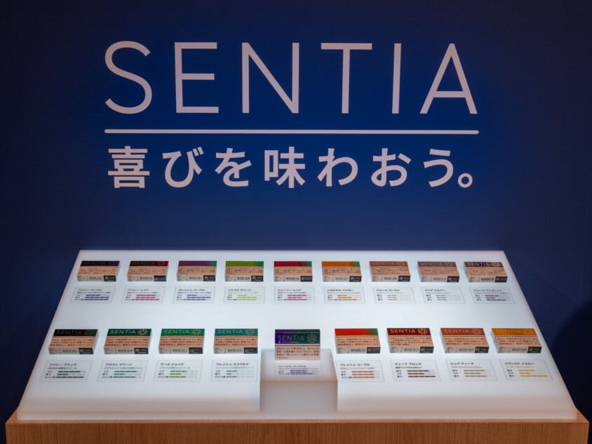 SENTIAのフレーバーがずらりと