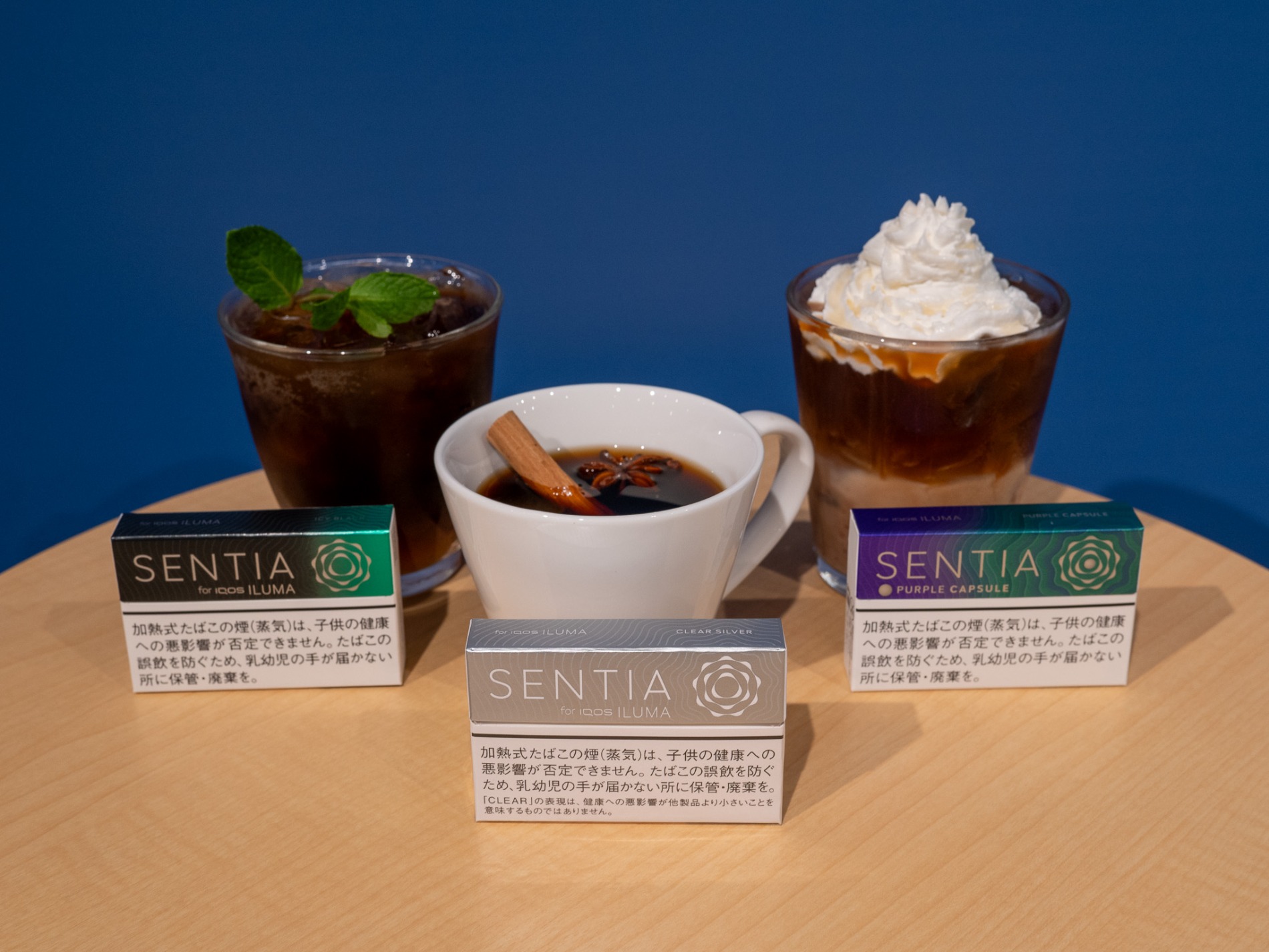 加熱式タバコとコーヒーを組み合わせてみた