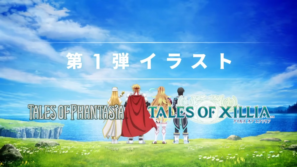 『テイルズ オブ』シリーズ 30周年ufotable×ProductionIG 情報解禁ムービー　スクリーンショット