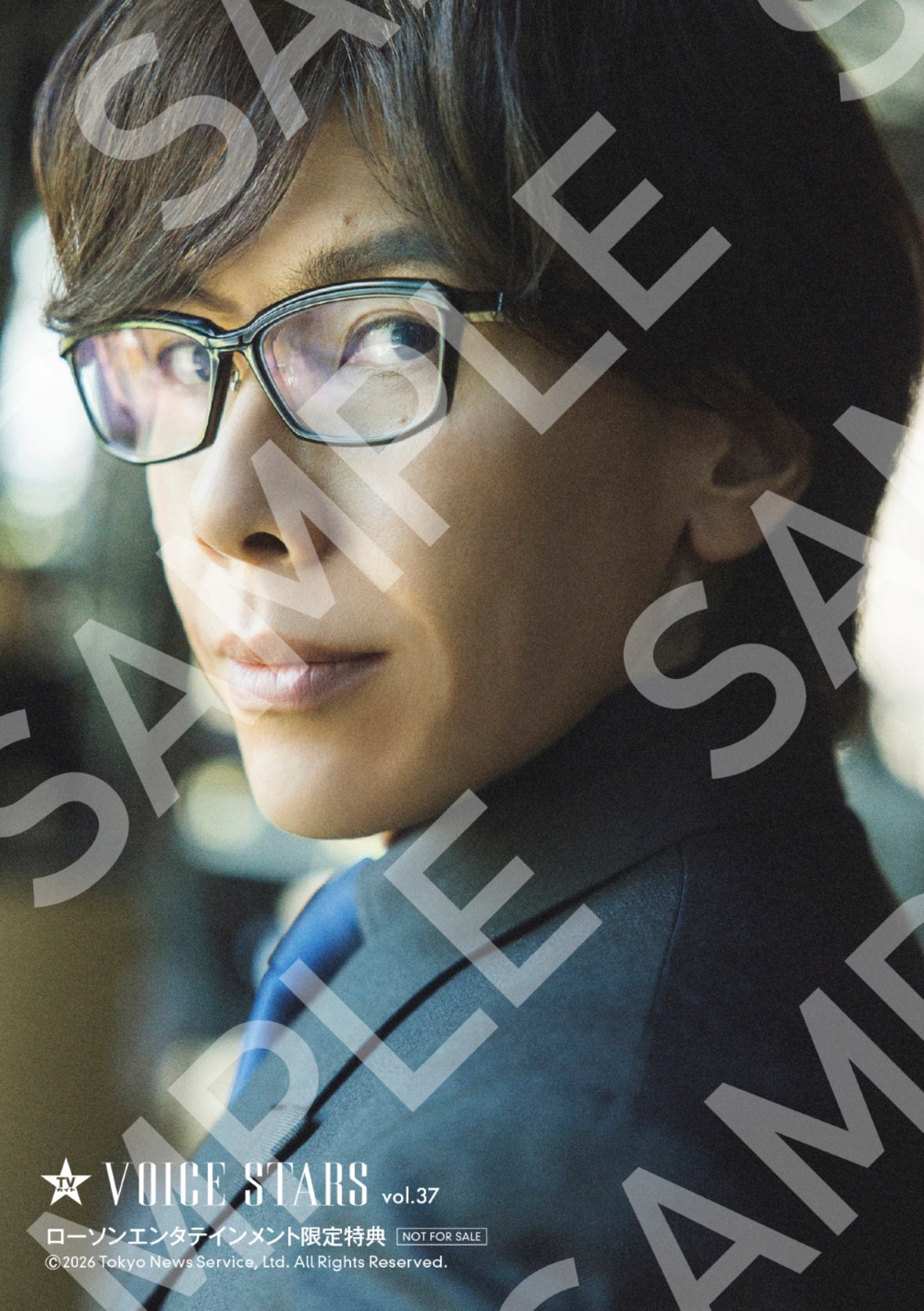 亀梨和也×佐藤拓也『TVガイドVOICE STARS』の画像