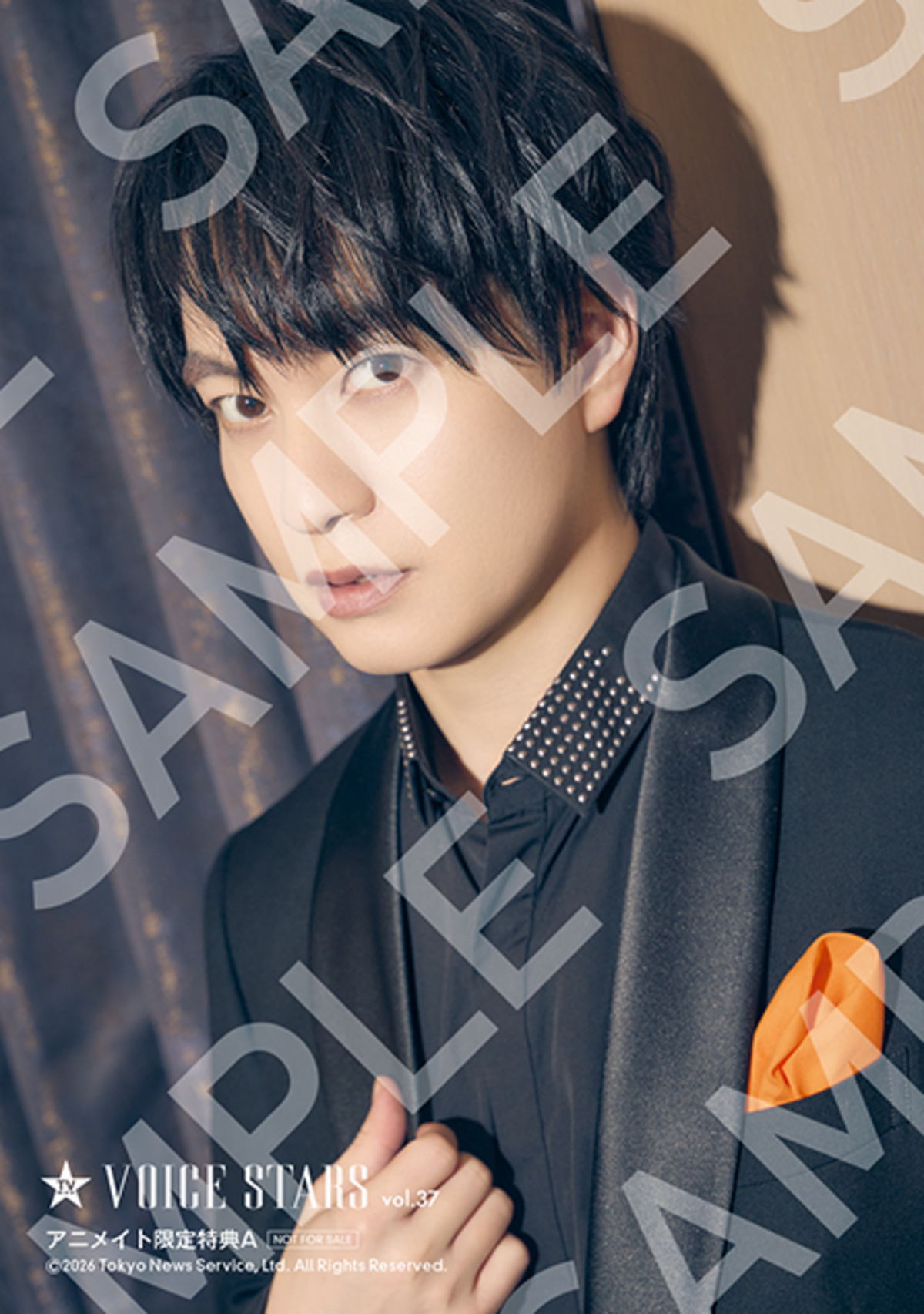 亀梨和也×佐藤拓也『TVガイドVOICE STARS』の画像