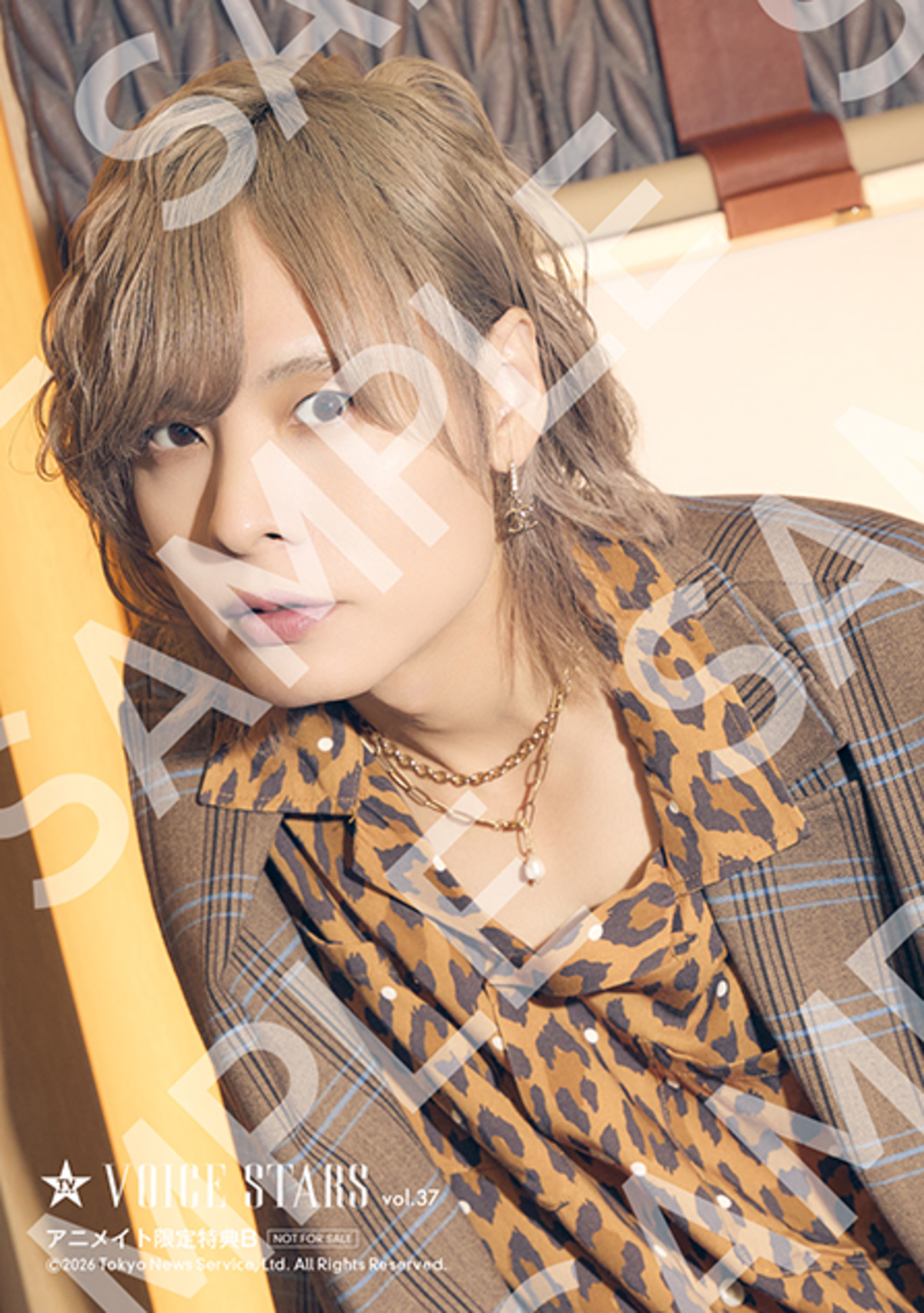 亀梨和也×佐藤拓也『TVガイドVOICE STARS』の画像