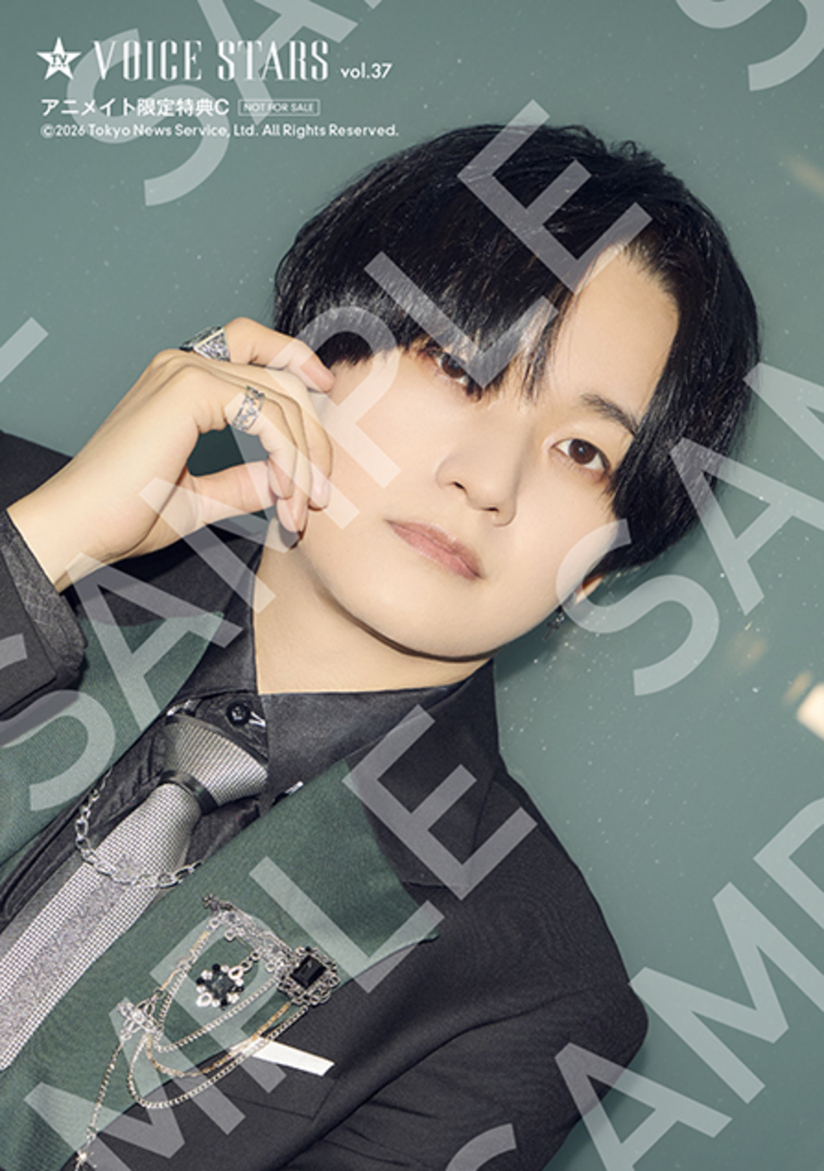 亀梨和也×佐藤拓也『TVガイドVOICE STARS』の画像