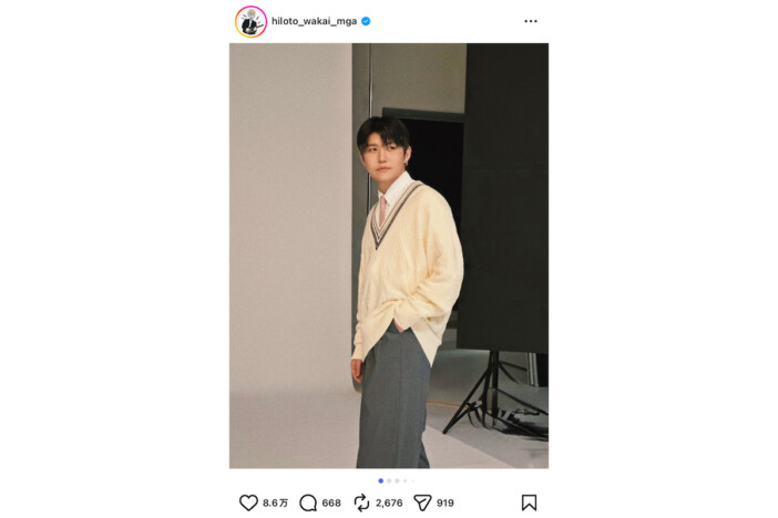 ミセス 若井滉斗の“生徒コーデ”に反響