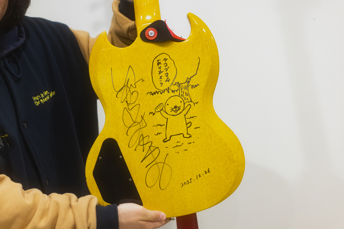 家主 田中ヤコブ×いがらしみきお 撮り下ろし