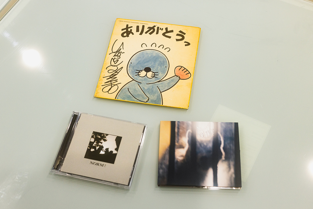 家主 田中ヤコブ×いがらしみきお 撮り下ろし