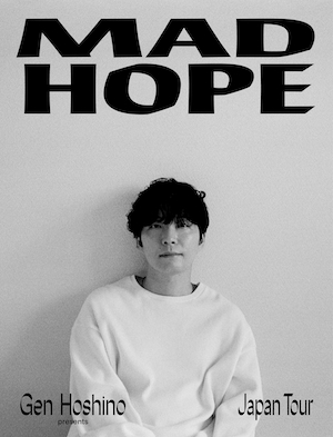 『Gen Hoshino presents MAD HOPE Japan Tour』ジャケット写真