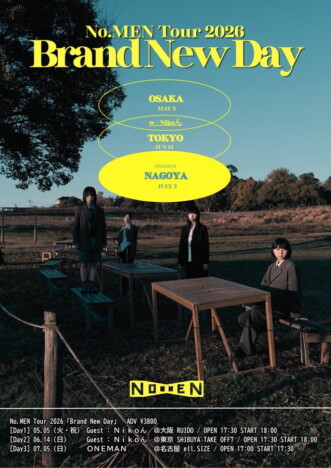 No.MEN、東名阪ツアー詳細発表 東京&大阪はNikoんとの対バン、名古屋は初のワンマンライブに